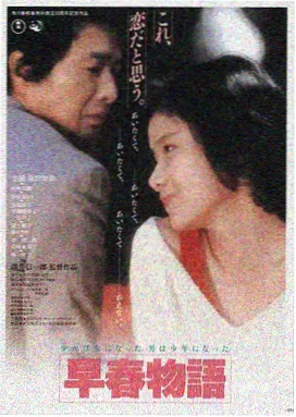 星际穿越 91综合久久 推荐